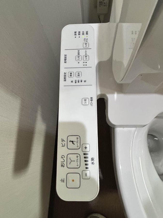 ホステル今鶴 四人部屋 302号室 Osaka Exterior foto